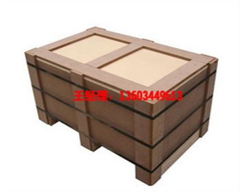 河南木制包裝箱雨天該如何防水呢？