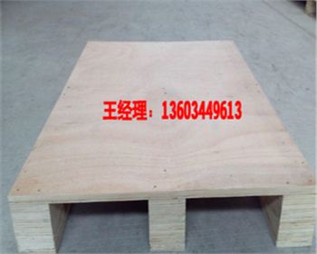 河南木制托盤放在室外變顏色怎么處理？